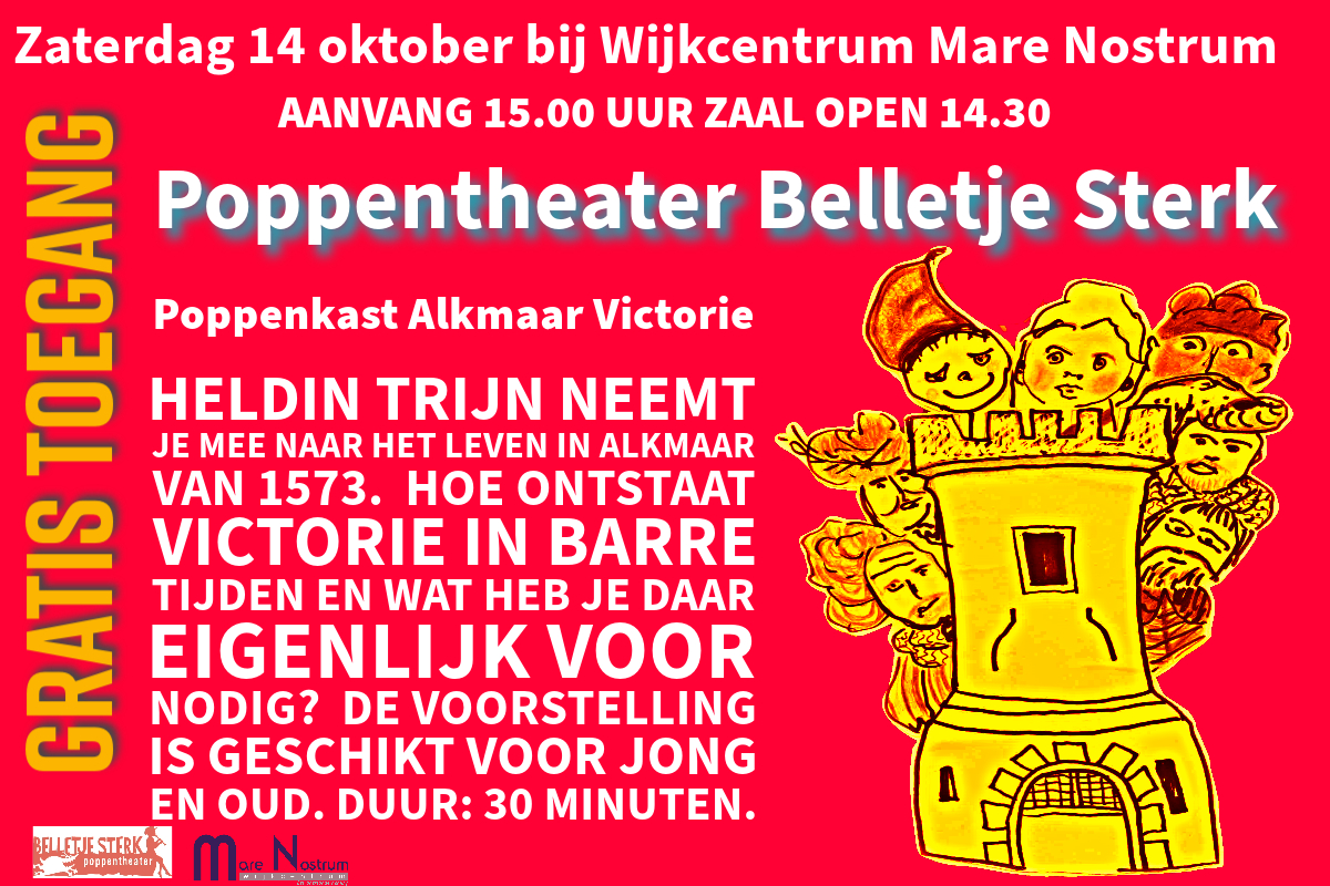 affiche poppenkast Victorie Alkmaar